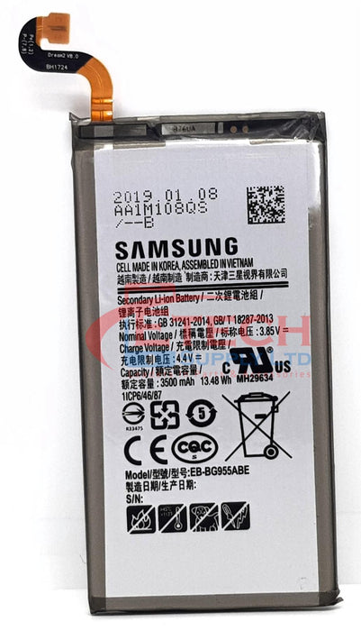 Samsung Galaxy S8 Plus G955F Replacement Battery