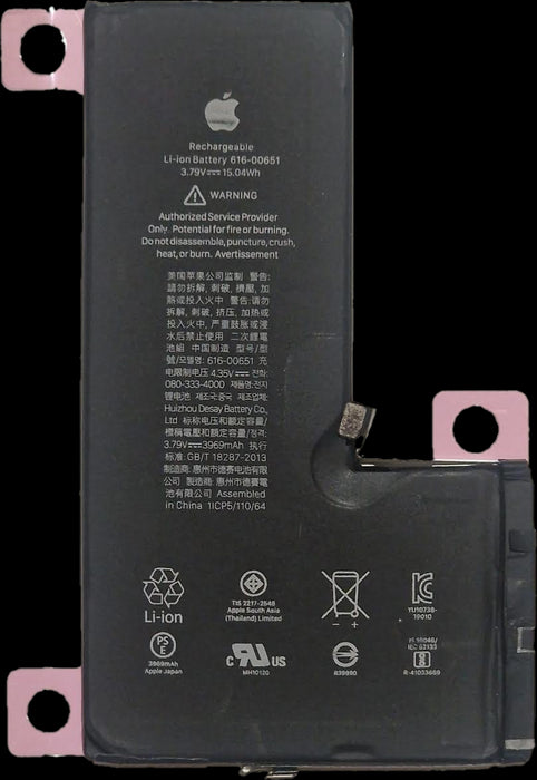 Apple iPhone 11 Pro Max Replacement Genuine Battery | Reclaimed| | 90-94%