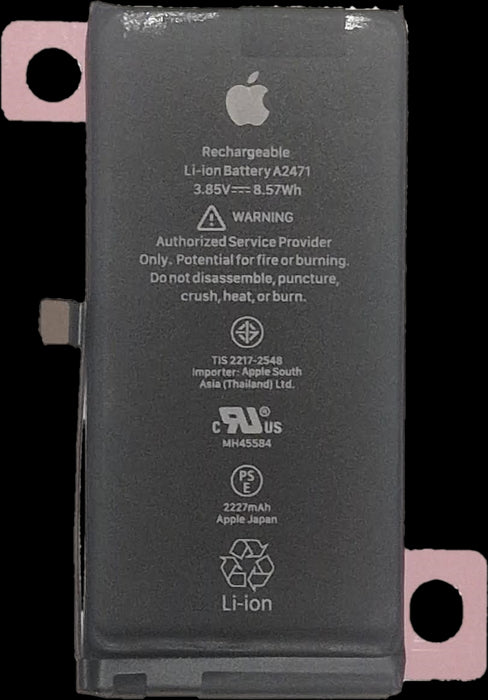 Apple iPhone 12 Mini Replacement Genuine Battery | Reclaimed | 90-94%