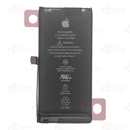 Apple iPhone 12 Mini Replacement Genuine Battery | Reclaimed |  85-89%