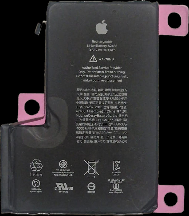 Apple iPhone 12 Pro Max Replacement Genuine Battery | Reclaimed |  90-94%