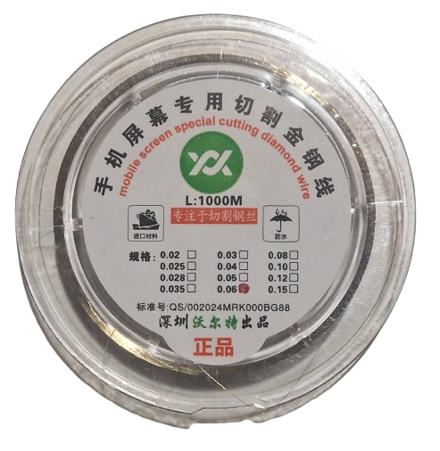 XOX Screen OCA Cutting Wire | 1000m | 0.06