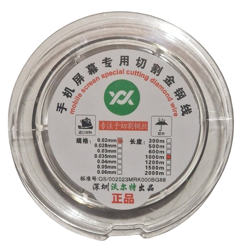 XOX Screen OCA Cutting Wire | 1000m | 0.02
