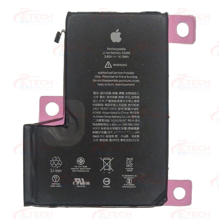 Apple iPhone 12 Pro Max Replacement Genuine Battery | Reclaimed |  90-94%
