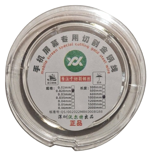 XOX Screen OCA Cutting Wire | 1000m | 0.028