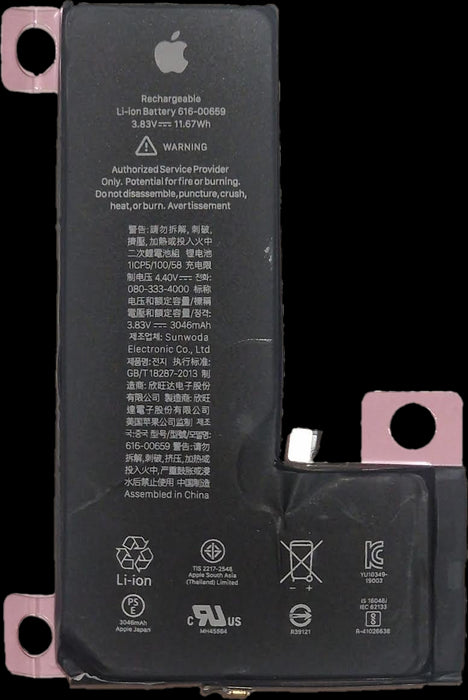 Apple iPhone 11 Pro Replacement Genuine Battery | Reclaimed | | 90-94%